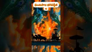 కృపా సత్యా సంపూర్ణుడాjesusnewsongswhatsappstatustelugu holychristian777 [upl. by Llabmik]