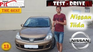 Тестдрайв Nissan Tiida 16 Sedan обзор PitStopMD [upl. by Maretz683]