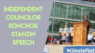 speech By Independent Councilor Konchok Stanzin  NDS Stadium  Leh  UT Ladakh [upl. by Moya666]