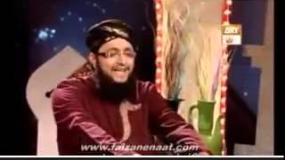 Maa Di Shaan HAFIZ TAHIR QADRI NAAT YouTube [upl. by Loughlin]