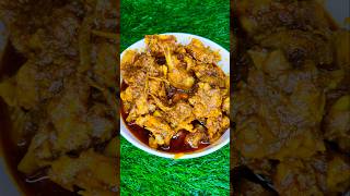 বাঙ্গালী স্টাইল চিকেন কষা Chicken Kosha Bengali Style youtubeshorts food cooking shortsytshort [upl. by Stralka838]