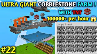 ULTRA giant cobblestone farm in Minecraft PE bedrockJava 120  mcpe survival series 22 [upl. by Aurea]