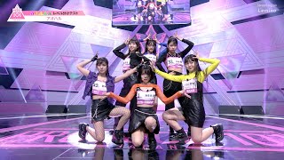 1 ハイライト┊アオハル ✧ ITZY ♫ WANNABEJapanese Ver ［レベル分けテスト］ [upl. by Joyan258]