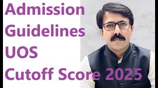 Admission Guidance University of Sindh Batch 2025 Guidelines for Online Form Submission amp Choices [upl. by Lyndon]