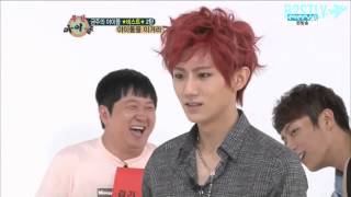 B2STLYSUBS 120905 Weekly Idol EP 2 33 [upl. by Ellimaj]