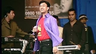 Mamun Nil Shari London Live Concert [upl. by Kingdon]