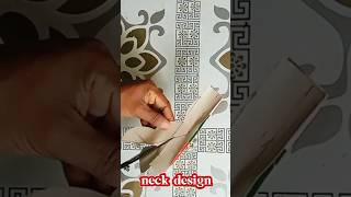 Neck design munshitrainer fashion shorts youtubeshorts ytshorts [upl. by Dempster]