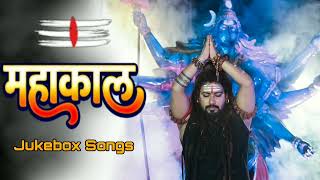 Top Bholenath Song of Shekhar Jaiswal  Bholenath Hit Song 2024  Bhole Baba Nonstop Song [upl. by Raouf]