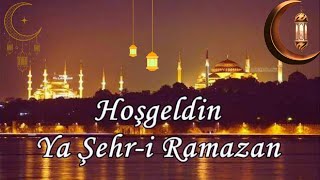 11 MART 2024 Ä°MSAK Ä°FTAR VE NAMAZ SAATLERÄ° imsak iftar imsakvakitleri [upl. by Gerhan766]