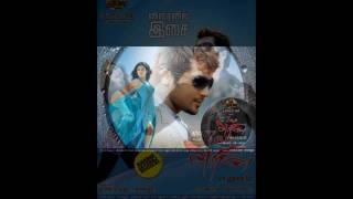 Innum Enna Thozha  7aam Arivu with Lyrics [upl. by Eimot]