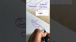 samanvi brushpen signature calligraphyforbeginners calligraphyloverwithcalligraphypen [upl. by Dirgis]