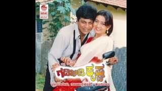 Kannada Hit Songs  Yene Idhu Song  Gadi Bidi Krishna Kannada Movie [upl. by Ecraep]