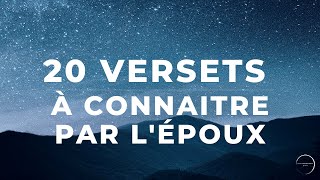 20 VERSETS À CONNAITRE PAR LÉPOUX  Canal dEncouragement by Prisca [upl. by Nitsrik]