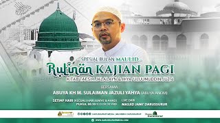 🔴LIVE  KAJIAN RUTIN PAGI KITAB TAFSIR JALALAYN amp IHYAULUMUDDIN JUZ 4 5 RABIUL 1445H21 SEPT 2023 [upl. by Muhcan509]