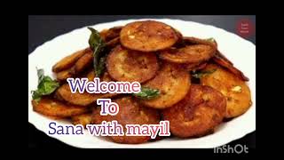 வாழைக்காய் வறுவல் செய்வது எப்படி vazhakkai poriyal tamil vazhakkai fry tamil vazhakkai recipes [upl. by Nilrev125]