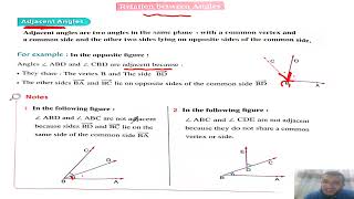 G7 U4 L1 Types and Relation of Angles [upl. by Esinej238]