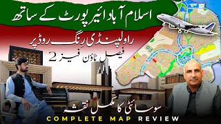 Faisal Town Phase 2 Complete Map  Rawalpindi Ring Road  Faisal Town Phase 2 Map Briefing [upl. by Zoilla583]