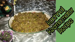 kachnal Keema mator Recipe by bukhari food club bukharicooking [upl. by Macleod]