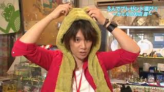 Seiyuu Event Shopping Boys  Pt 3 [upl. by Asiled616]