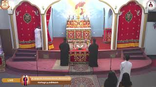 Lent Evening Prayer 21Mar2024 St Gregorios Malankara Orthodox Church Edmonton [upl. by Ibib398]