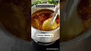 korma bollywood music hindisong song recipe cookingmusic food bollywoodsongs foodmusic eat [upl. by Gerger937]