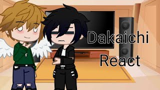 Dakaretai Otoko React  Remake  13 [upl. by Eima457]