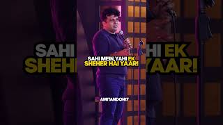 Chandigarh Boys  Amit Tandon Comedy [upl. by Neiluj789]