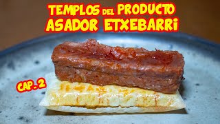 El MEJOR ASADOR del MUNDO  ETXEBARRI  TEMPLOS del PRODUCTO [upl. by Anirec]