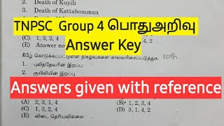 TNPSC Group 4 Answer Key  General Studies  JULY 2022 [upl. by Nnairrek]