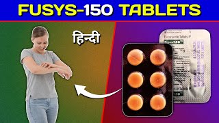 Fusys150 Tablet  Fluconazole 150mg Tablet Review in Hindi [upl. by Witcher611]