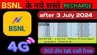 Bsnl best recharge pack new list  bsnl recharge plans 😱 BSNL new recharge plan BSNL plan [upl. by Yramesor]