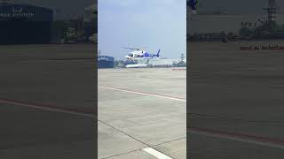 Helicopter। হেলিকপ্টার  Dhaka Airport reels helicopter hazratshahjalalinternationalairport [upl. by Arron762]