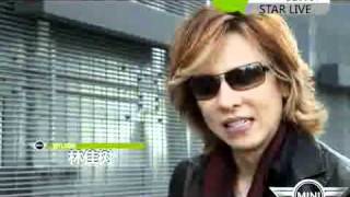 Yoshiki interview  X Japan world tour [upl. by Heigho]