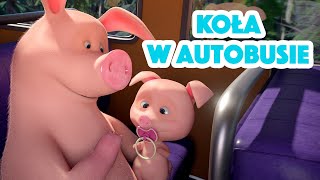 Masza i Niedźwiedź 🐻 Koła w autobusie 🚌 Piosenka dla dzieci 👱‍♀️ Dziecięce piosenki [upl. by Jopa827]