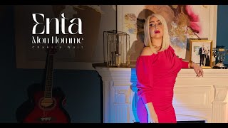 Chakira Naît ft Zinou Djouadi  Enta Mon Homme Official Music Video 2024 [upl. by Brower]