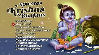 Non Stop Krishna Bhajans  Manjapra Mohan  Divine Melodies  Top Krishna Bhajans for Peaceful Mind [upl. by Debi]