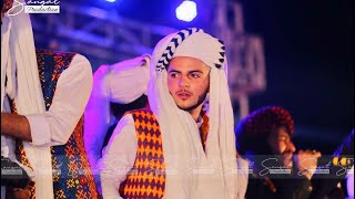 Mr Baloch  Wedding Song sajid mir lashari [upl. by Eserrehs]