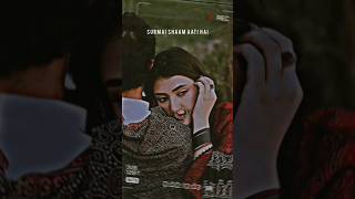 🥀tumse hi din 🌞 hota haiwhatsapp status shorts [upl. by Ybhsa]