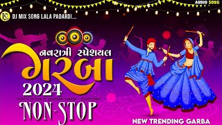 નવરાત્રી સ્પેશયલ 2024 Nonstop  Gujarat Song  Mataji Na Song New 2024 Dj Remix  jignesh kaviraj [upl. by Chandos150]