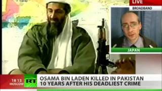 Osama Bin Laden killed in Pakistan body buried at sea Really [upl. by Bevon]