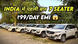 Only ₹ 99Day EMI 😱 Second Hand 7 Seater Car India🔥2024 Year End Sale  All India FinanceCars 24 [upl. by Conchita]