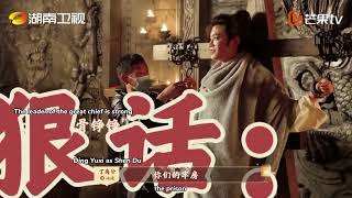 ENG SUB BTS Melody Of Golden Age behind the scenes with English subtitles Shen Du imprisonment [upl. by Lledroc]