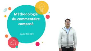 Méthodologie du commentaire composé [upl. by Ablem]