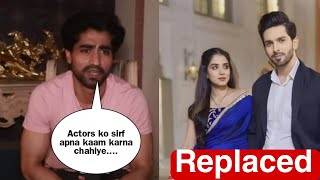 Harshad Break Silence on Yrkkh Armaan and Ruhi Replaced from show Harshad react on Rajan shahi [upl. by Cindelyn]