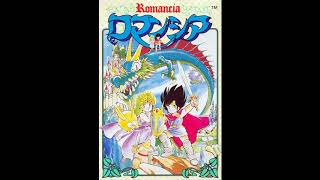 Romancia Famicom  Opening [upl. by Laurette]