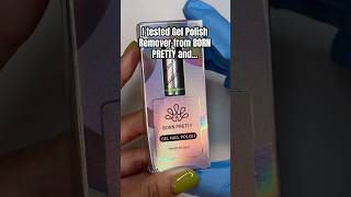 I tested Gel Polish Remover from BORN PRETTY and [upl. by Herr]