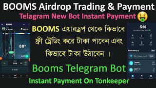 Booms airdrop trading kivabe kore  Booms telegram bot trading kivabe korbo  Booms token withdraw [upl. by Dame]