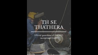 PTAL Th se Thathera A story of craft revival [upl. by Elvia271]