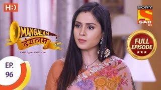 Mangalam Dangalam  Ep 96  Full Episode  26th March 2019 [upl. by Indys]