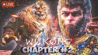 Black Myth Wukong  Tiger Vanguard Chapter 2   Kiyo Senpai  Live Part 5 [upl. by Adal]